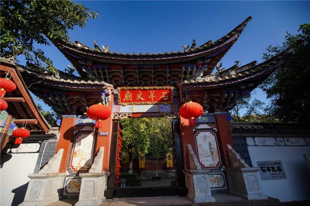 雷火官方网站入口
